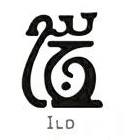 rune ild2